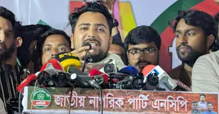 এক স্বৈরাচার সরিয়ে নতুন স্বৈরাচার ক্ষমতায় বসাতে চাই না: নাহিদ ইসলাম